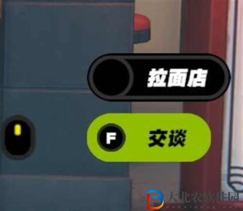 絕區零雞同鴨講任務怎么做