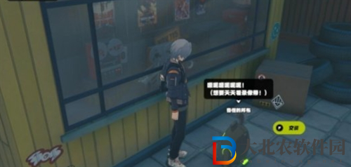 絕區零雞同鴨講任務怎么做