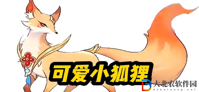王者榮耀妲己重做技能是什么