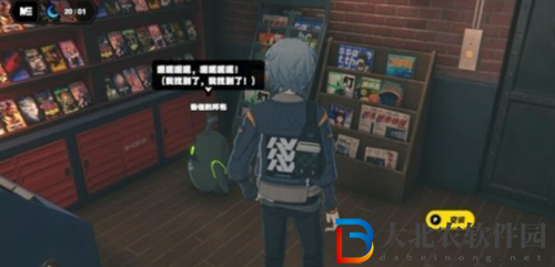 絕區零雞同鴨講任務怎么做