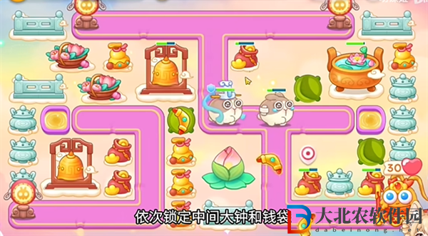 保衛(wèi)蘿卜4 2024年7月4日周賽攻略