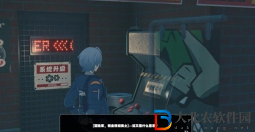 絕區零雞同鴨講任務怎么做