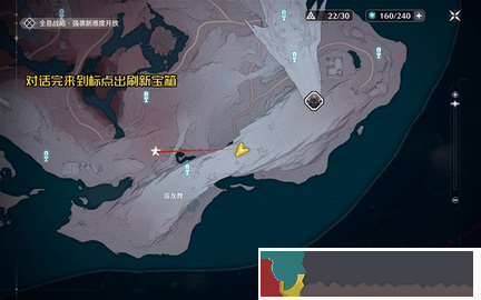 鳴潮1.1版乘霄山隱藏任務圖文攻略