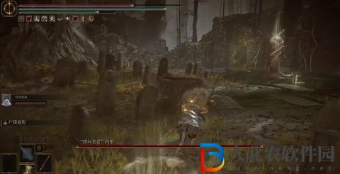 艾爾登法環dlc驅暗地下墓地在哪