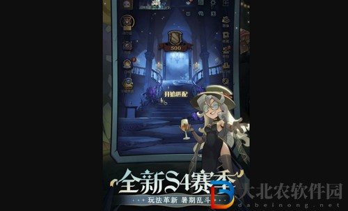 月圓之夜女巫卡組怎么玩-月圓之夜女巫卡組攻略