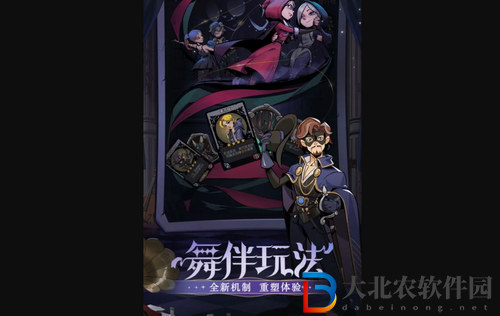 月圓之夜怎么換表情包