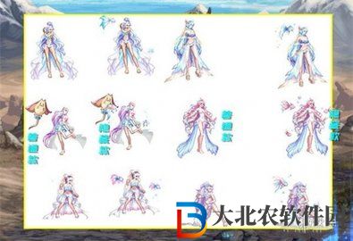 dnf手游夏日套裝扮有哪些