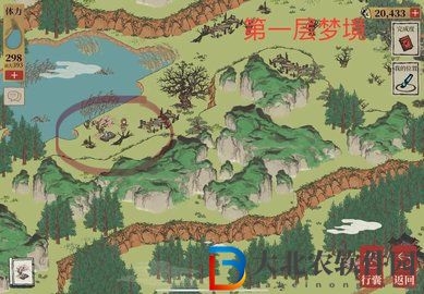 江南百景圖紹興府海上仙山探險全攻略