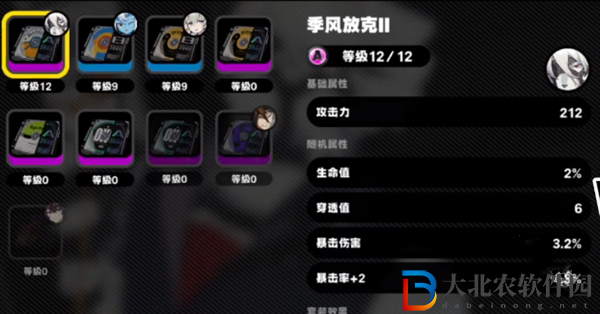 絕區(qū)零驅(qū)動盤有什么用