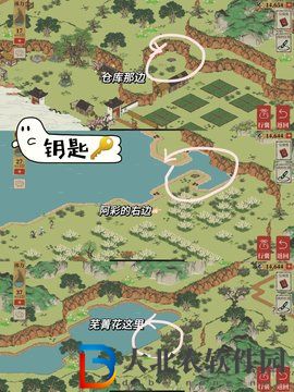 江南百景圖紹興府海上仙山探險全攻略