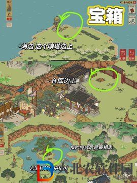 江南百景圖紹興府海上仙山探險全攻略