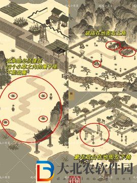 江南百景圖紹興府海上仙山探險全攻略