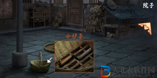陰陽鍋3第二章怎么過