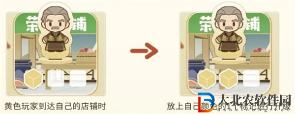 原神璃月千年怎么玩