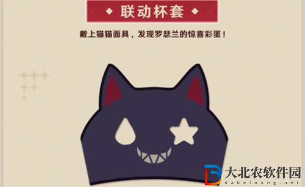原神kfc聯動套餐多少*
