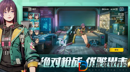王*
戰士2新手怎么玩