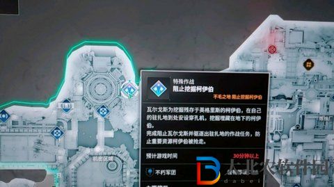 第一后裔武器熟練度速刷位置分享