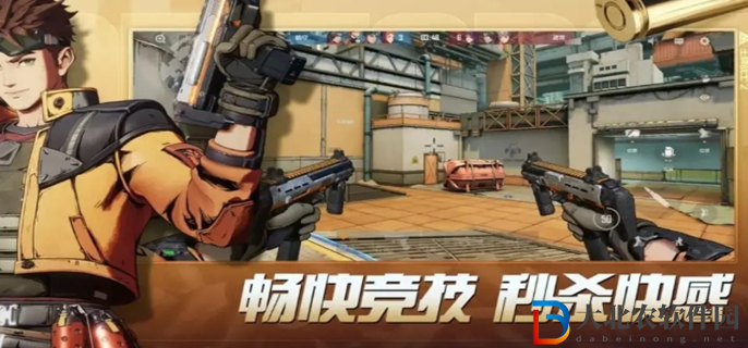 王*
戰(zhàn)士2新手攻略