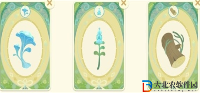 原神馥郁幻想網頁活動香水配方是什么