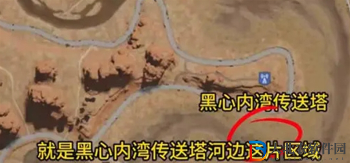 七日世界在哪建家比較好