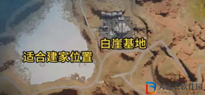 七日世界在哪建家比較好