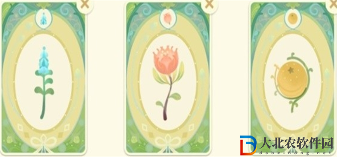 原神馥郁幻想網頁活動香水配方是什么