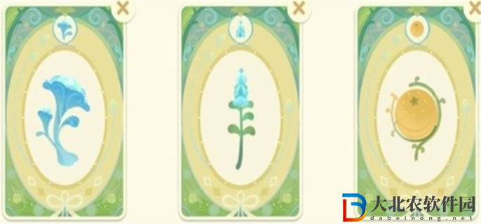 原神馥郁幻想網頁活動香水配方是什么