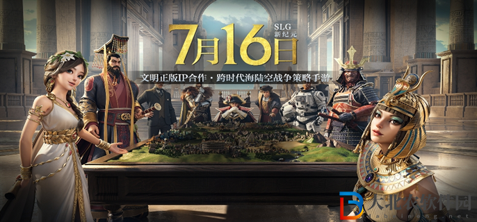 世界啟元新手文明怎么選
