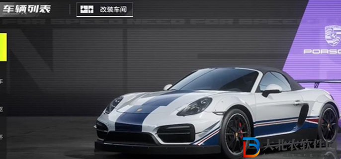 極品飛車集結零氪用什么賽車