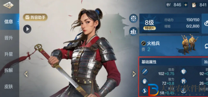 世界啟元英雄等級怎么刷