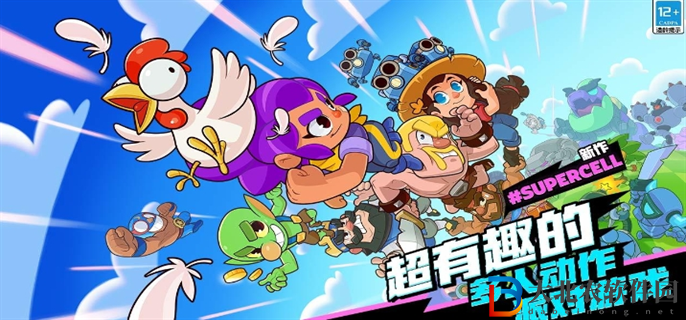 爆裂小隊官網在哪-官網入口地址分享