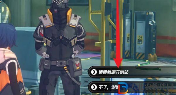 絕區零改裝店渦輪怎么解鎖