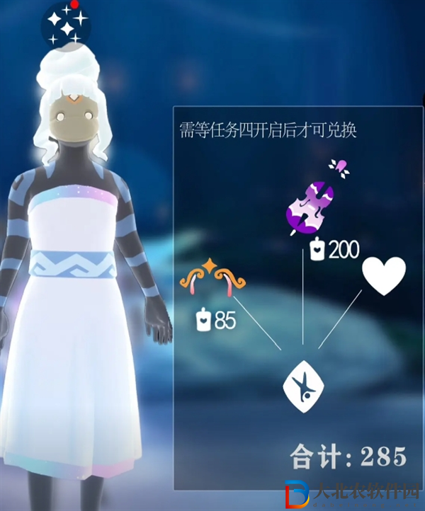 光遇二重奏季物品有哪些
