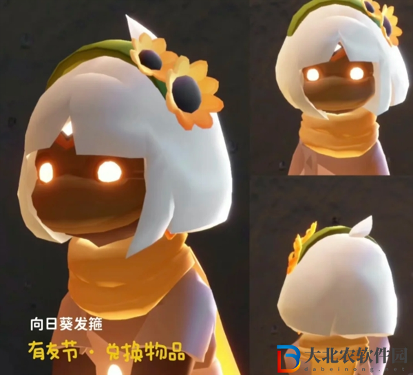 光遇2024有友節物品有哪些