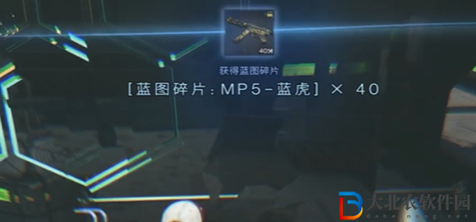 七日世界貪欲巨楔*
戒區(qū)寶箱在哪里