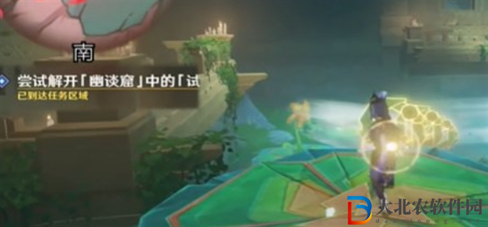 原神4.8荷葉與森林的答案任務(wù)怎么做