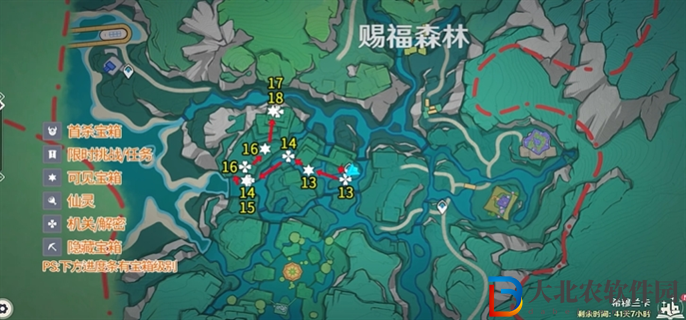 原神4.8希穆蘭卡寶箱在哪里
