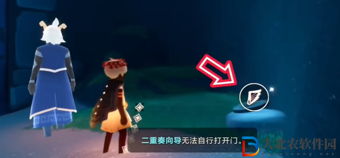 光遇二重奏季任務一怎么做