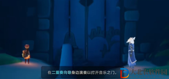 光遇二重奏季任務一怎么做