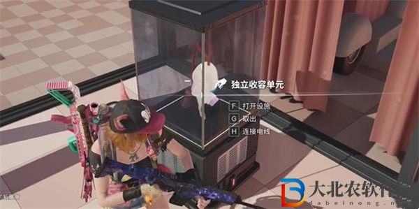 七日世界小紙人怎么做