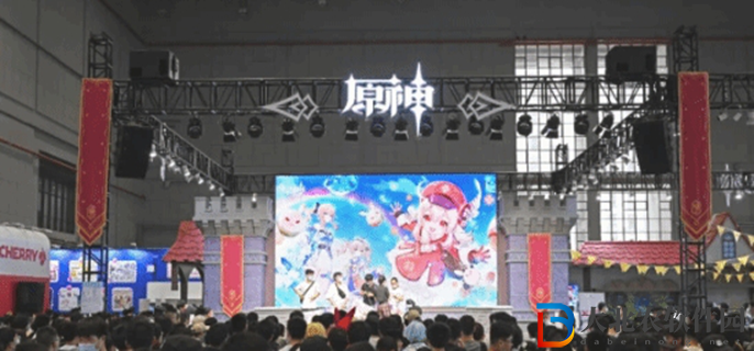 原神fes2024年什么時候舉辦
