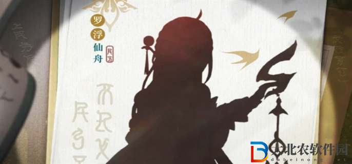 崩壞星穹鐵道靈砂什么時候上線