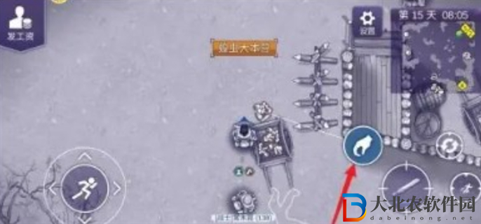 阿瑞斯病毒2怎么快速采*
