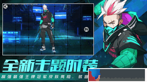 王*
戰(zhàn)士怎么切換角色