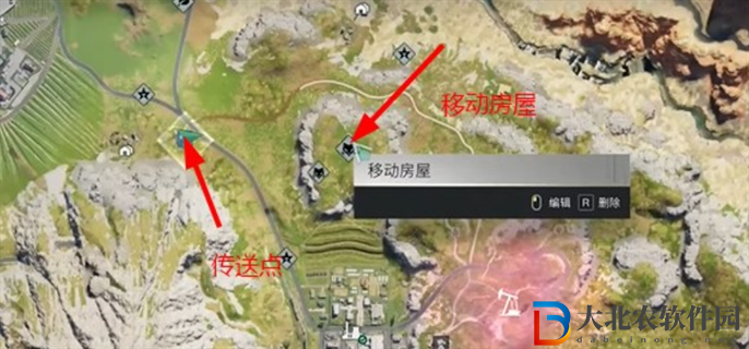 七日世界移動房屋在哪里