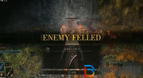 艾爾登法環(huán)惡兆獵人在哪怎么打