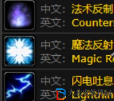 魔獸世界魔法奇美洛克位置在哪