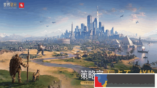 世界啟元技能怎么搭配