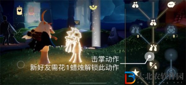 光遇2024年7月24日每日任務怎么做