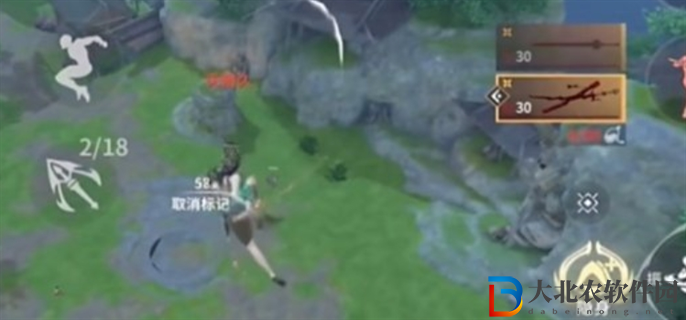 永劫無間手游空中怎么蓄力